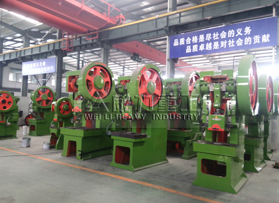 山東沖床哪家好?